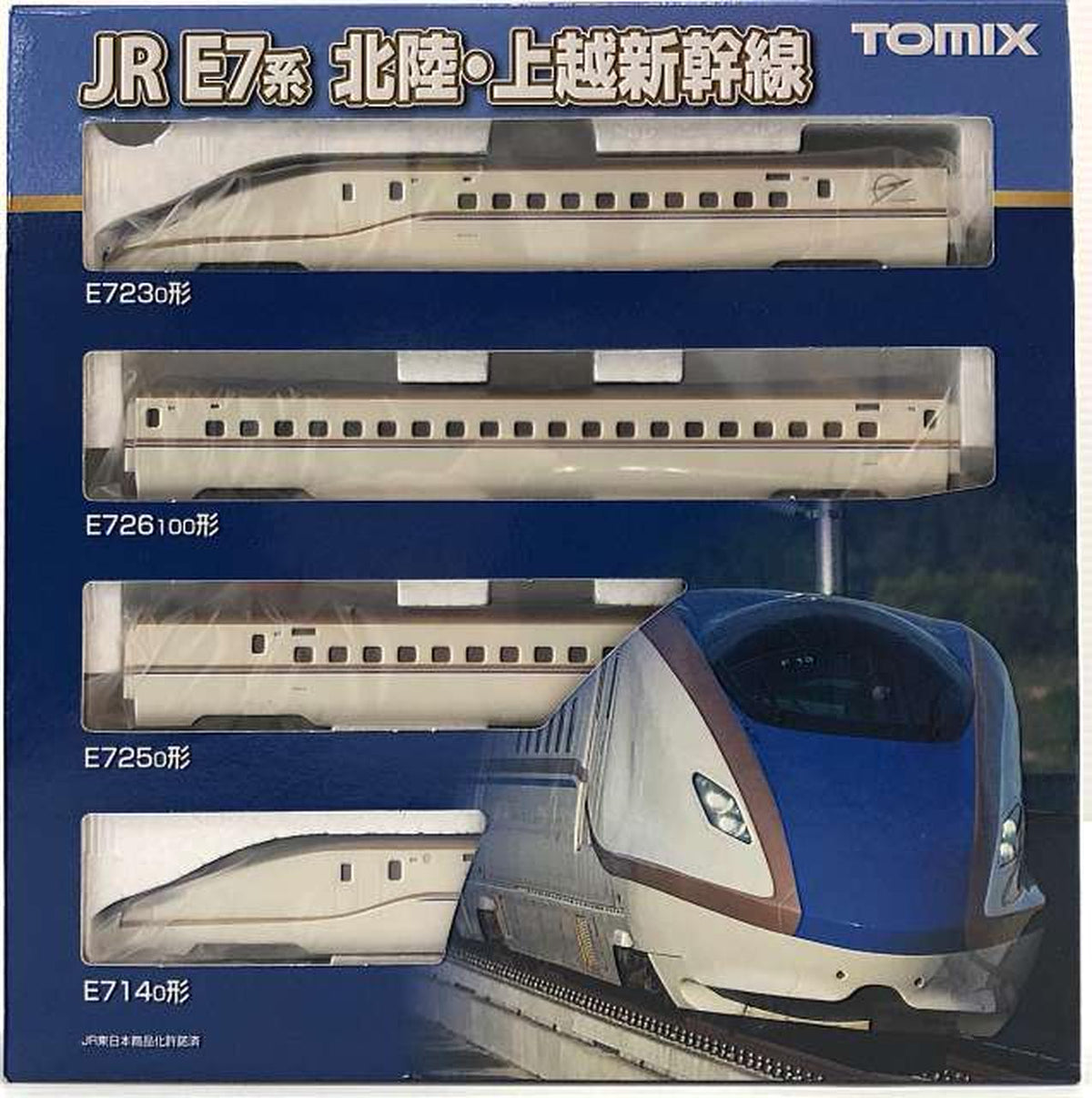 TOMY TEC 1/160 E7 Series Hokuriku & Joetsu Shinkansen Basic Set (4 cars) [98530] - Banzai Thrifting | BanzaiHobby