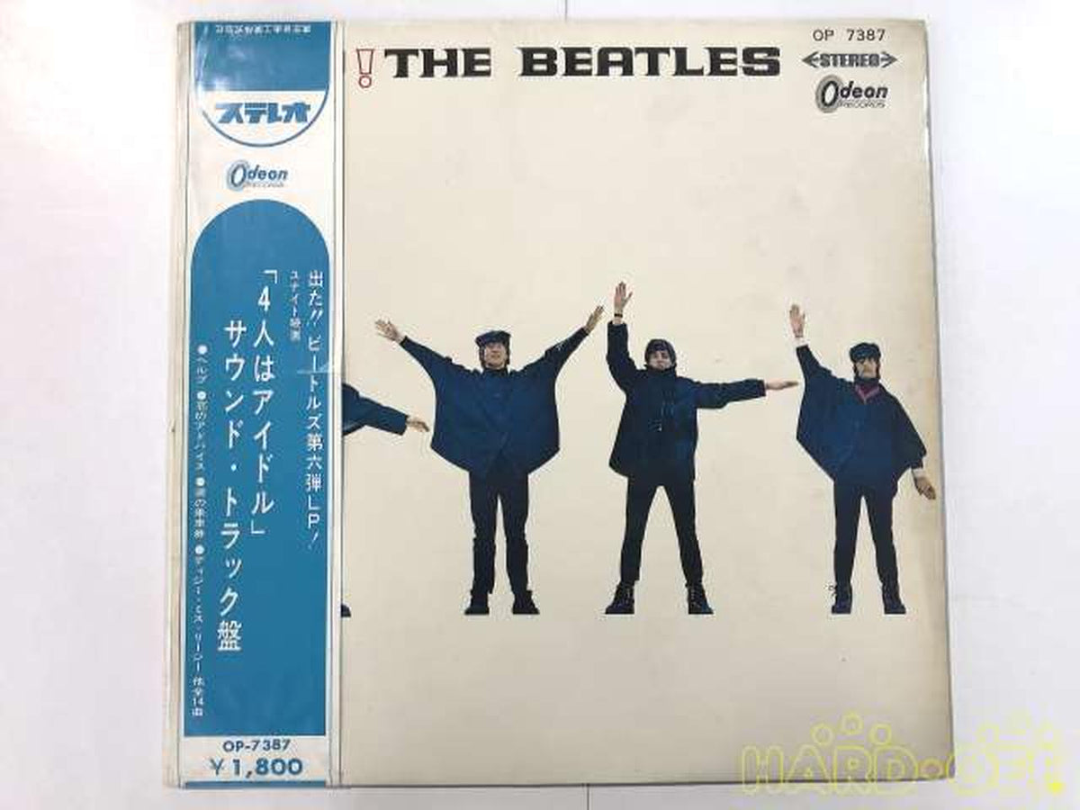 － [With Light Blue Obi] Red Disc THE BEATLES / HELP OP-7387