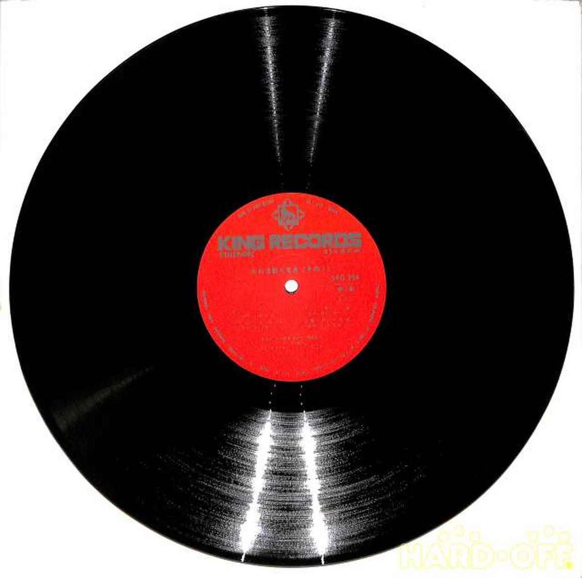 King Records Ah, Movie Big Photos SKD-394~5 2LP