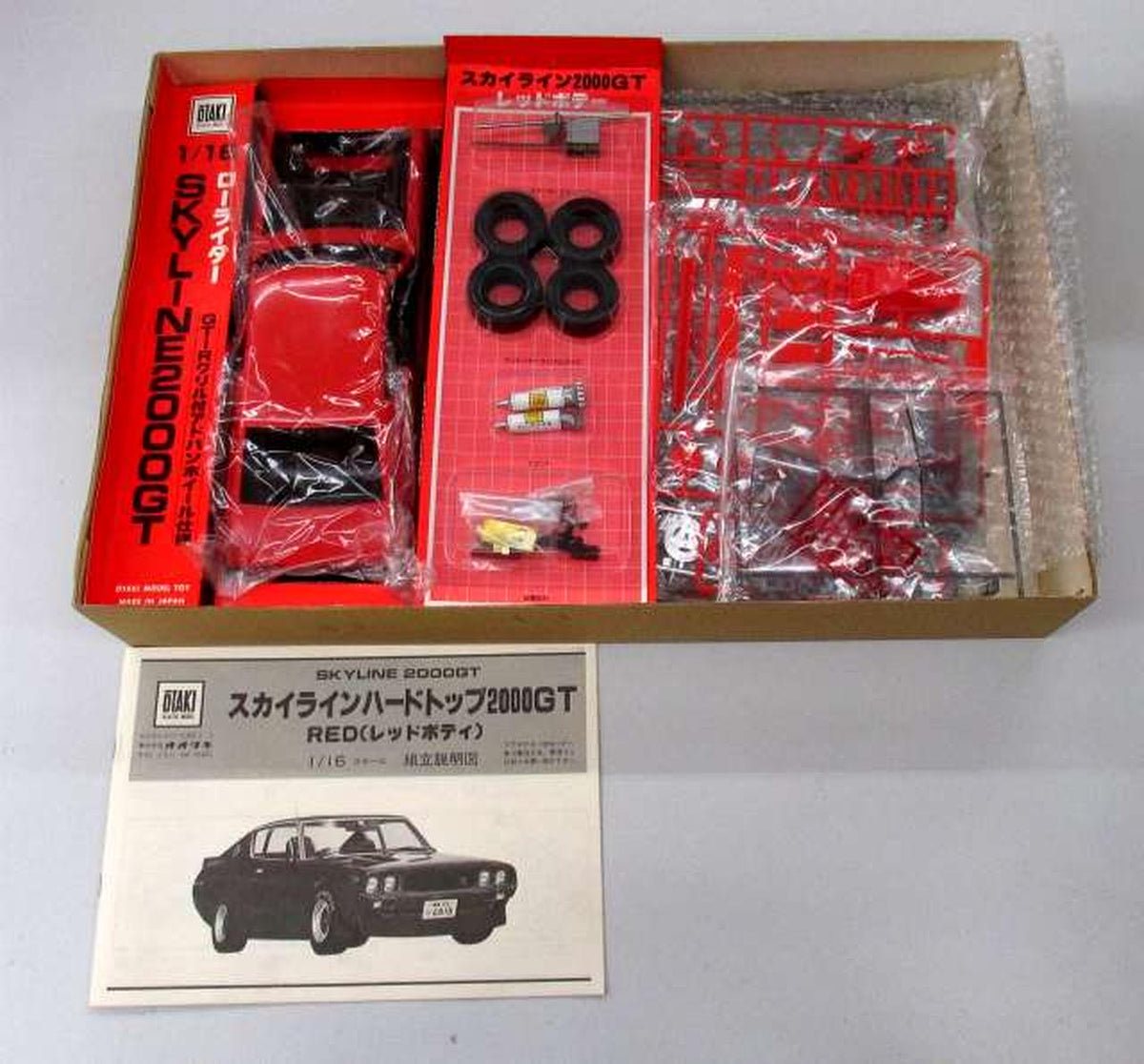 Northern Flycatcher 1/16 Skyline 2000GT Motorized Kit [OT3-143] - Banzai Thrifting | BanzaiHobby