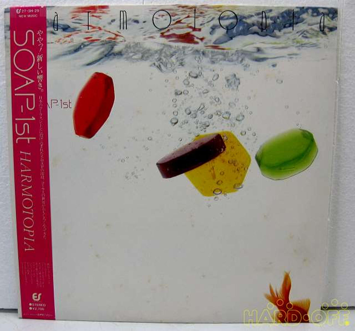 EPIC & Sony SOAP / SOAP-1st HARMOTOPIA 2010270000102570