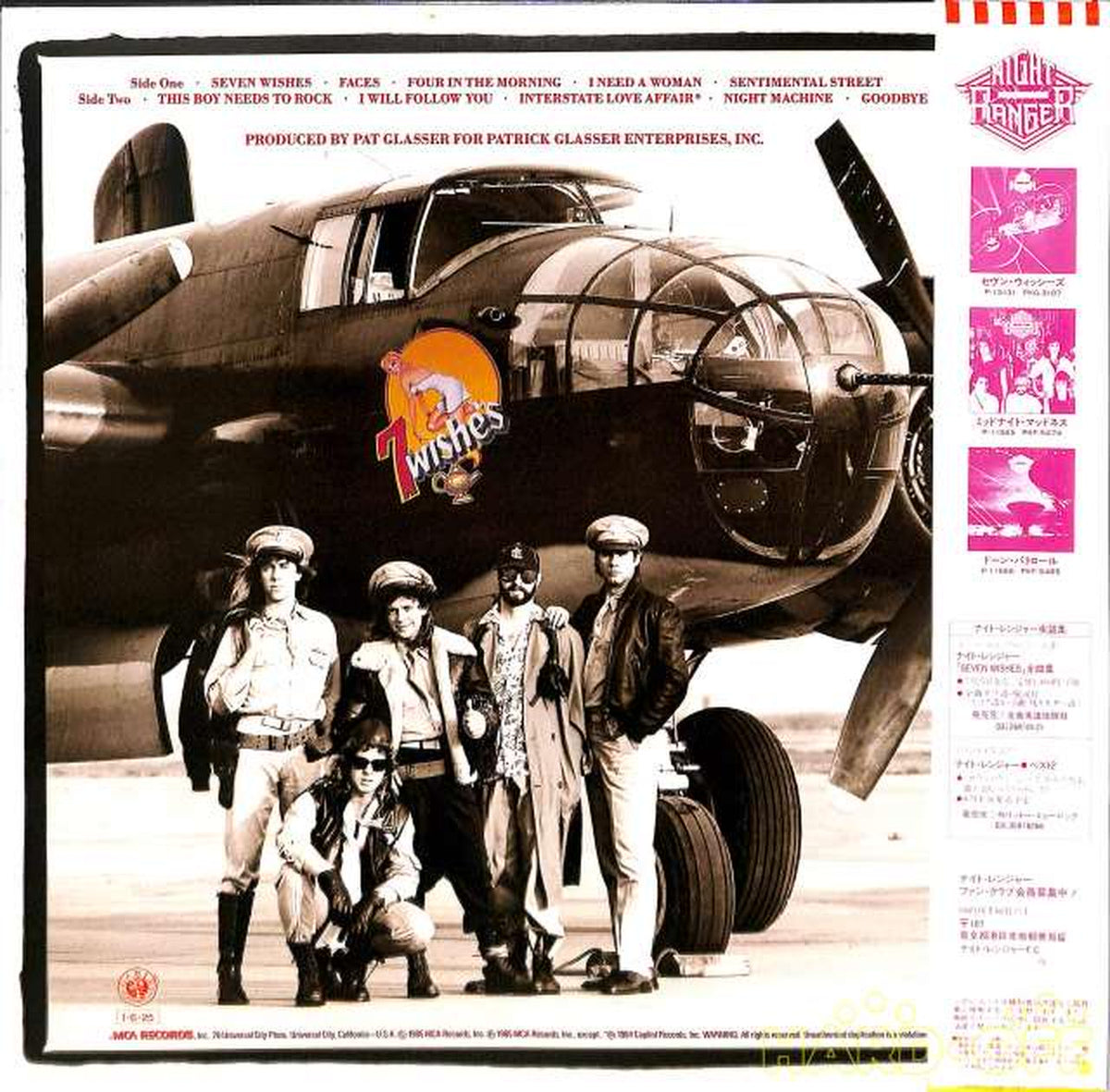 Warner Bros. Night Ranger 'Seven Wishies' P-13131