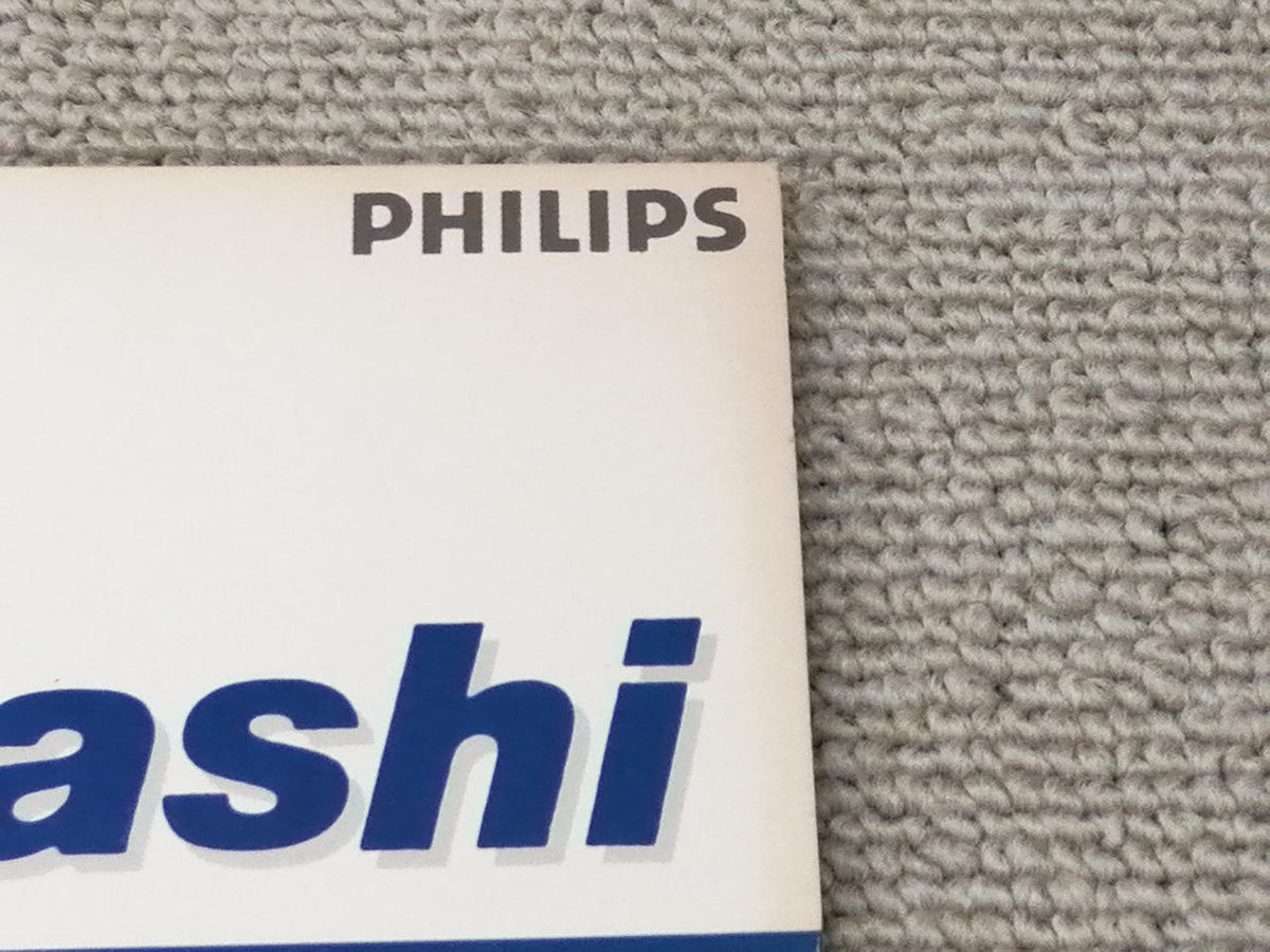 PHILIPS Junko Ohashi MAGICAL