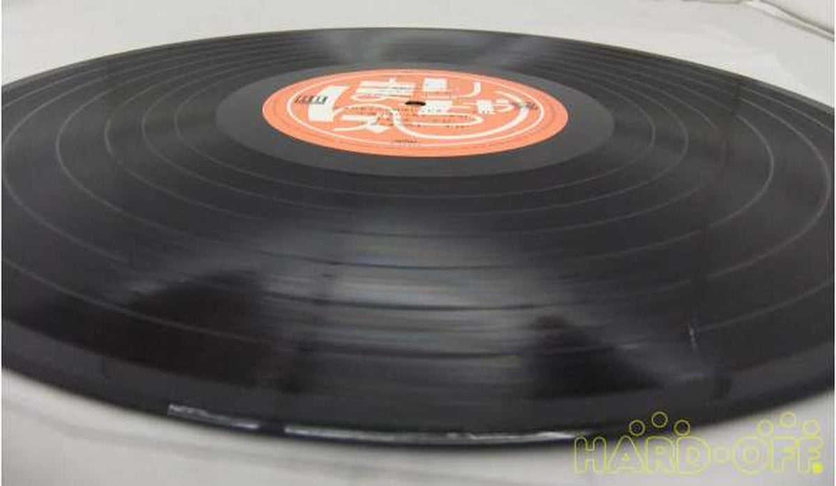 ELEC RECORDS San Ba Wild Song