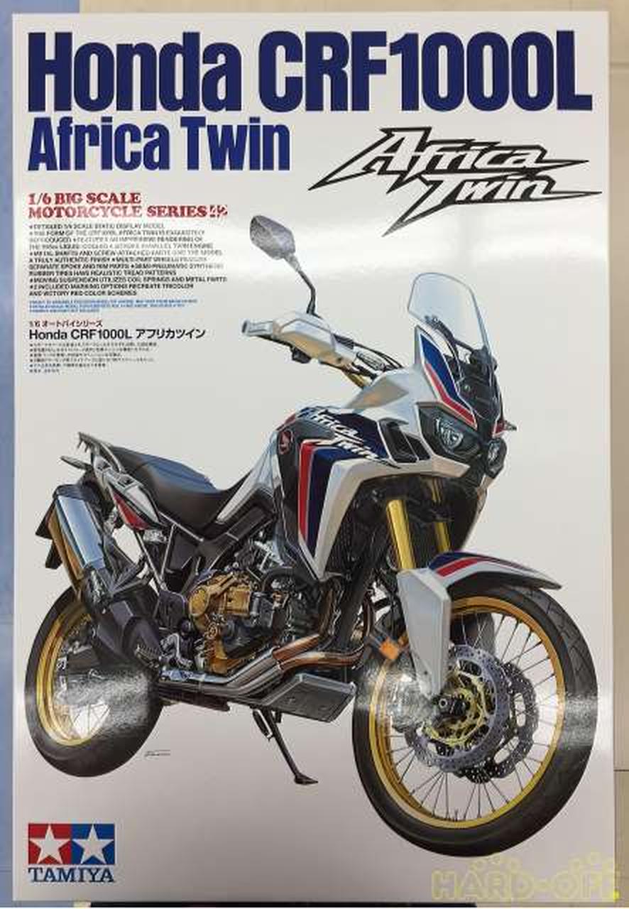 Tamiya 6 HONDA CRF1000L Africa Twin 1/ - Banzai Thrifting | BanzaiHobby