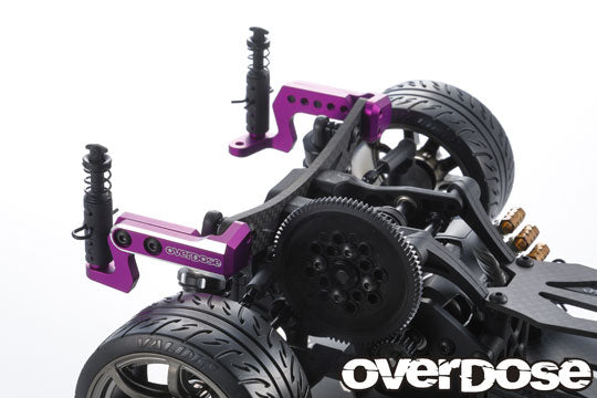 OVERDOSE OD2883 Aluminium Body Mount - Purple - BanzaiHobby