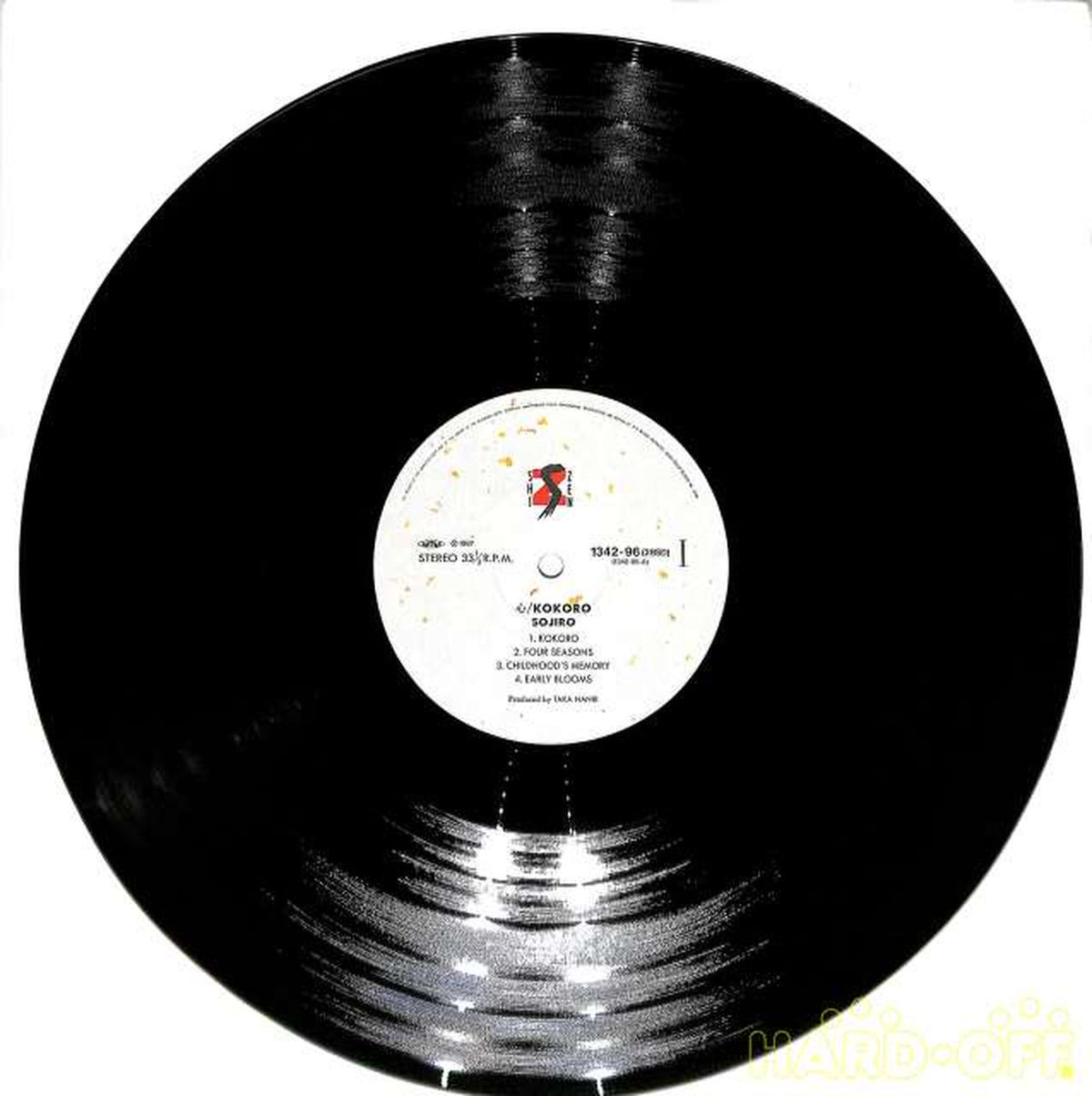 Polydor Sojirō, 'Heart' 1342-96