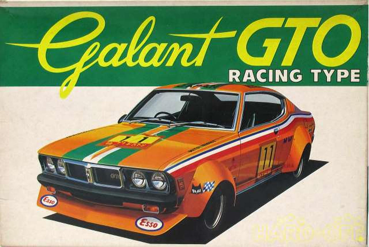 BANDAI 1/20 Galant GTO Racing Type Motorized Kit [8138] - Banzai Thrifting | BanzaiHobby