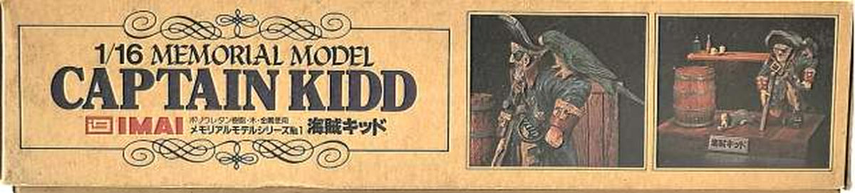IMAI 1/16 Pirate Kid 'Memorial Model Series No.1' [B-1514] - Banzai Thrifting | BanzaiHobby