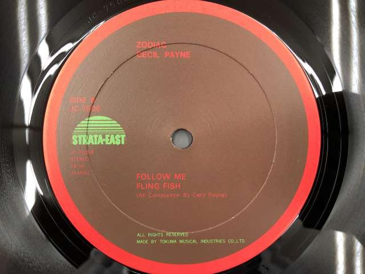 STRATA-EAST JAZZ/fusion: Cecil Payne / Zodiak