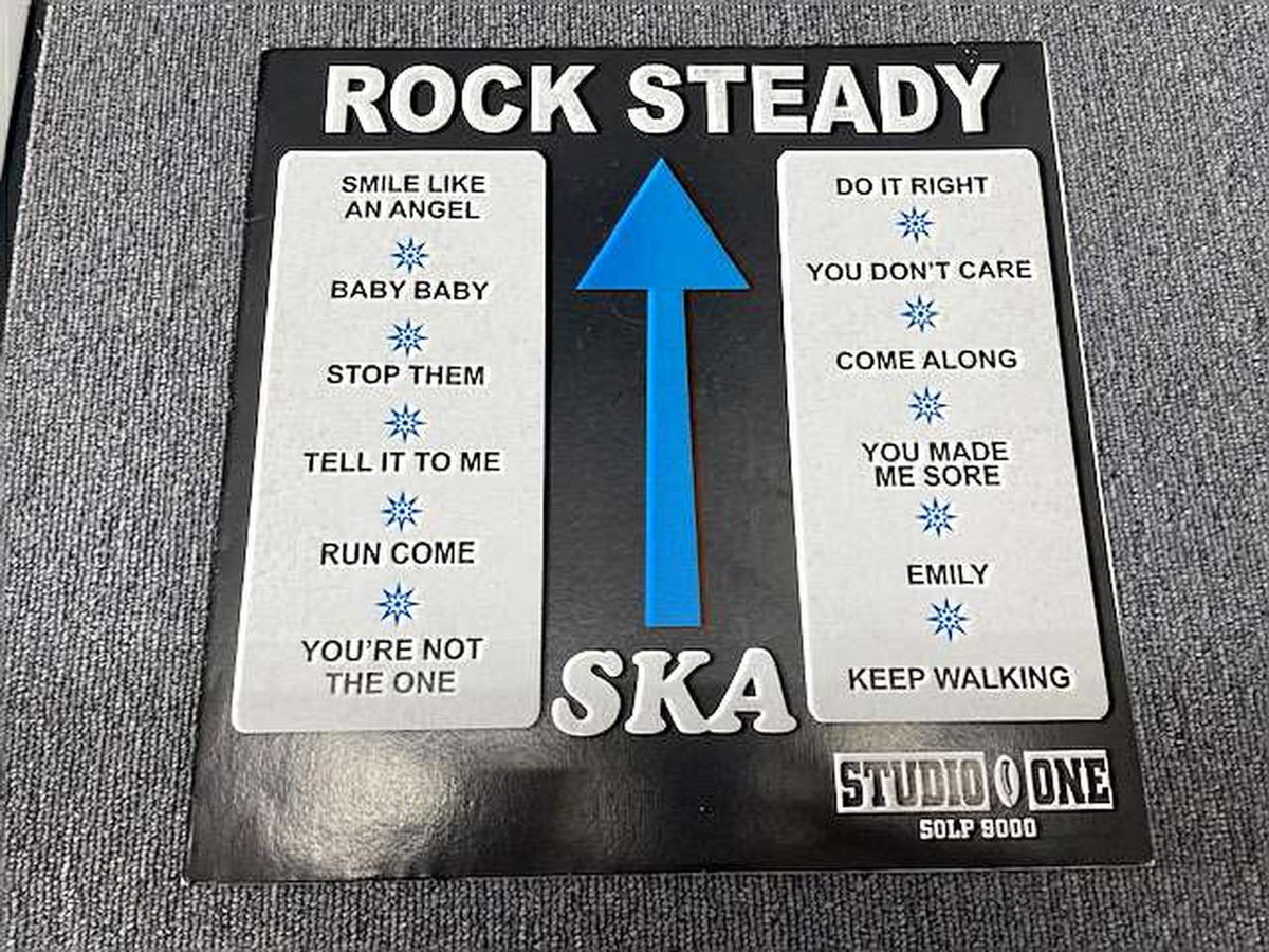 STUDIO ONE VARIOUS ROCK STEADY VARIOUS ROCK STEADY