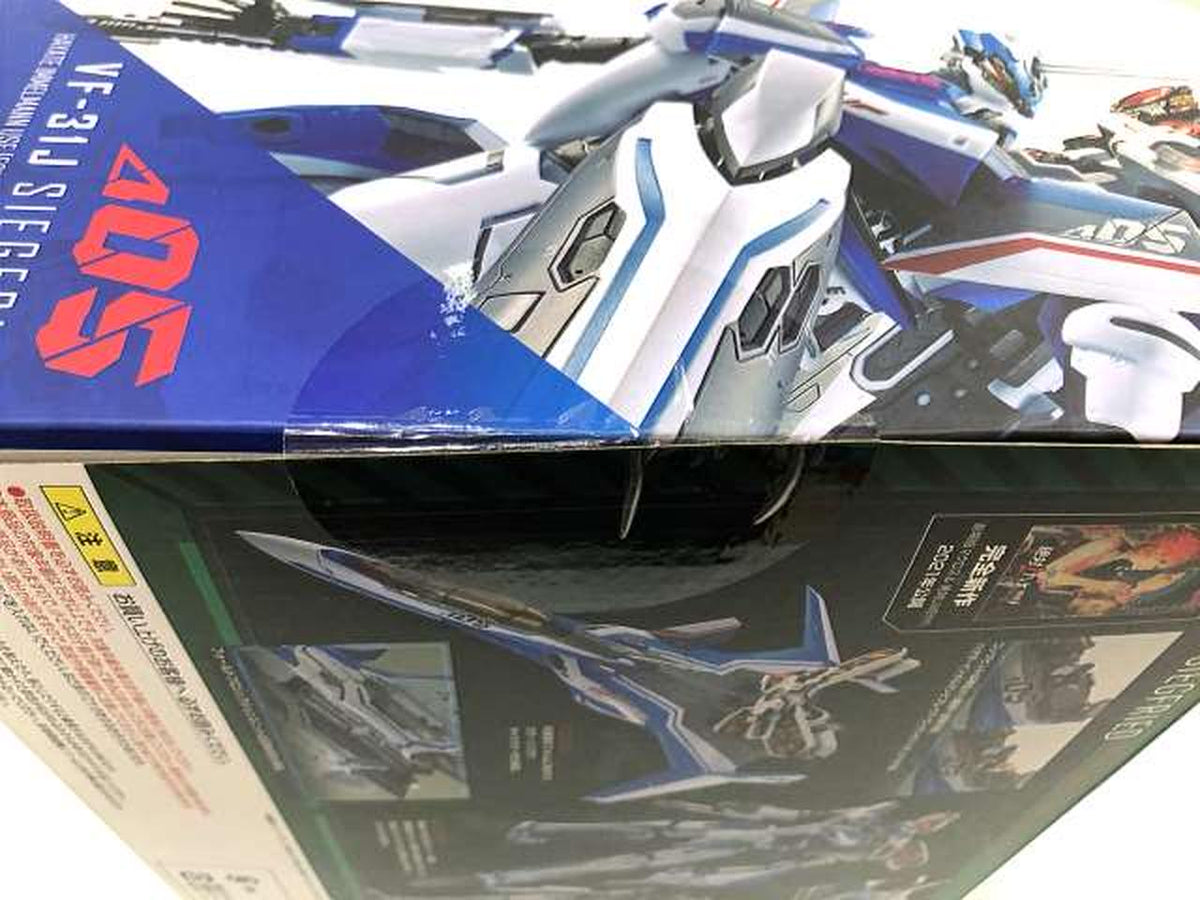 superalloy DX Chogokin VF-31J Siegfried the Movie (Hayate Immelmann's Unit) [Unit Equipment]