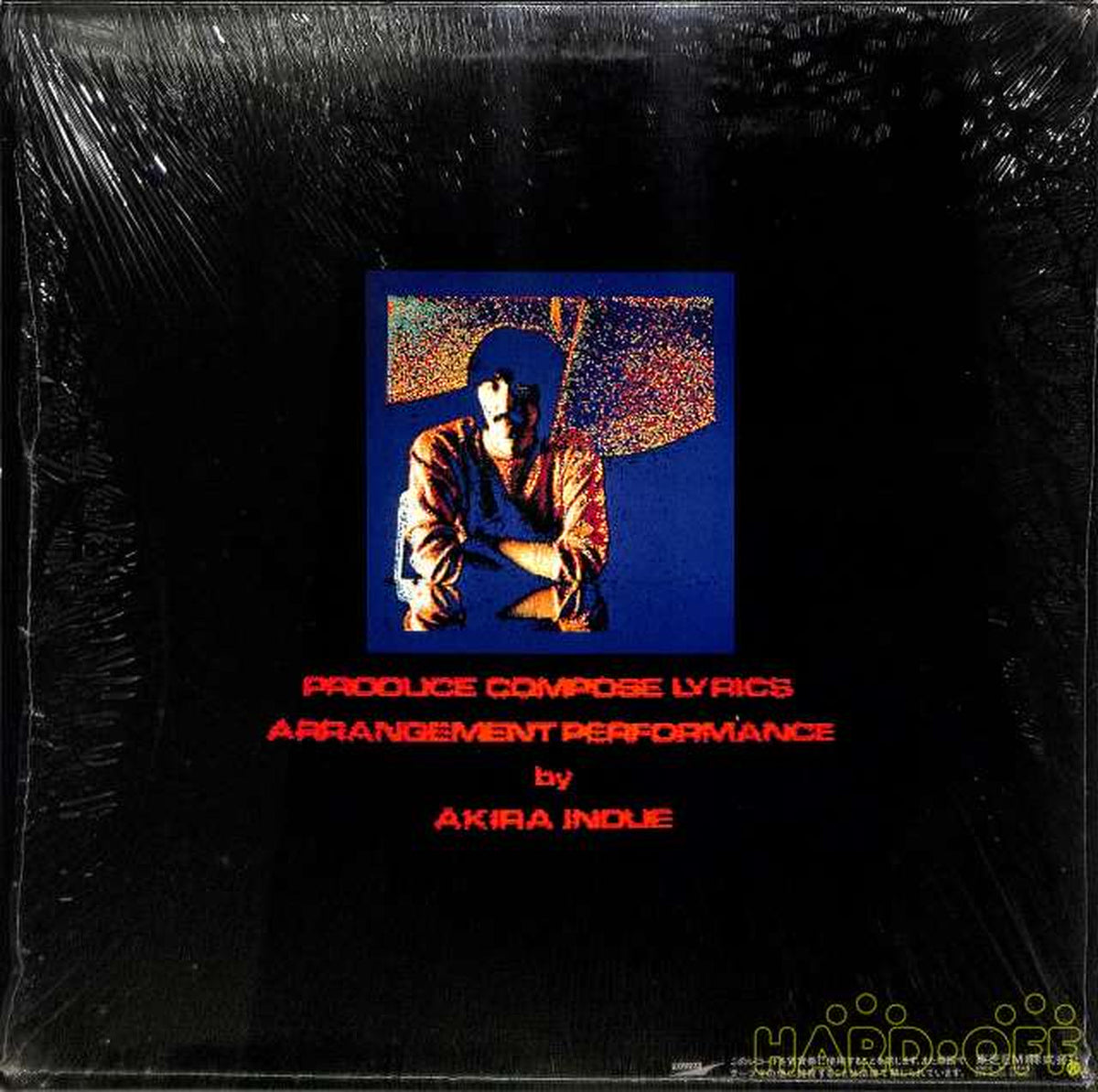 Toshiba EMI Akira Inoue "CRYPTOGRAM" ETP-90203