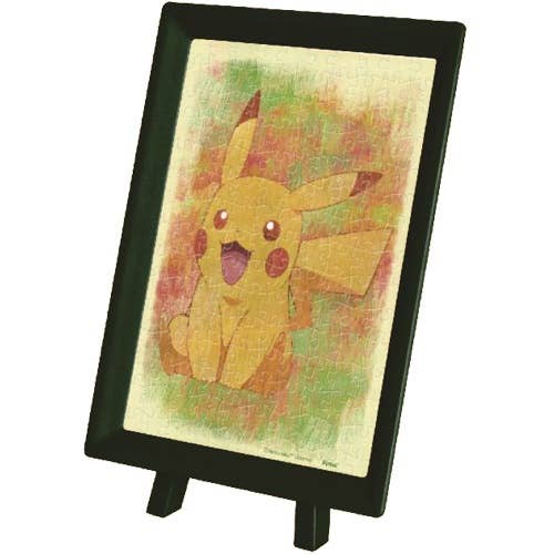 Ensky MA-35 Pokémon Happy Pikachu - Bean Puzzle (150 Pieces)