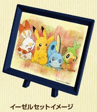 Ensky MA-45 Pokémon Exciting New Friends - Bean Puzzle (150 Pieces)