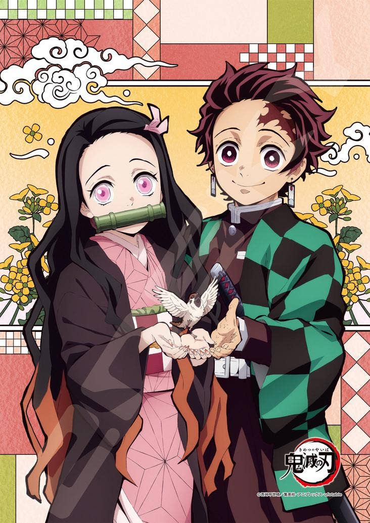 Ensky 208-AC67 Tanjiro and Nezuko - Demon slayer (Puzzle, 208 Pieces, 18.2 x 25.7 cm)