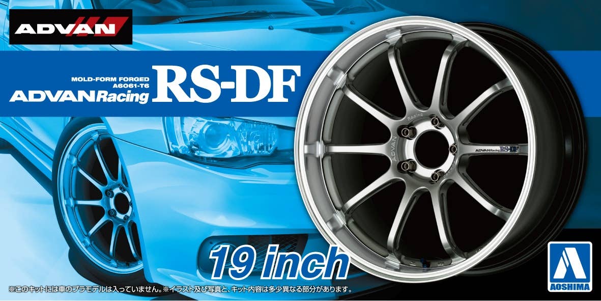 Aoshima 1/24 The Tuned Parts No.33 Advan Racing RS DF 19 Inch