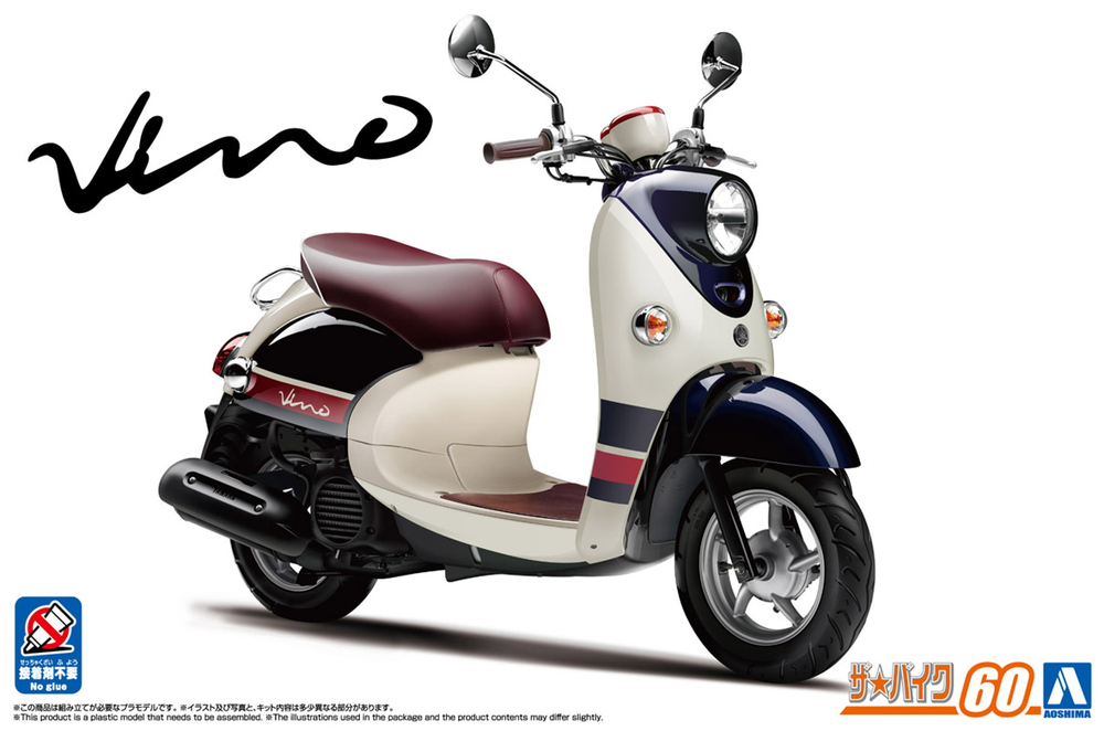 Aoshima 1/12 The Bike No.60 Yamaha Vino '13 Dark Grayish Blue Metallic A (Blue Beige) - BanzaiHobby