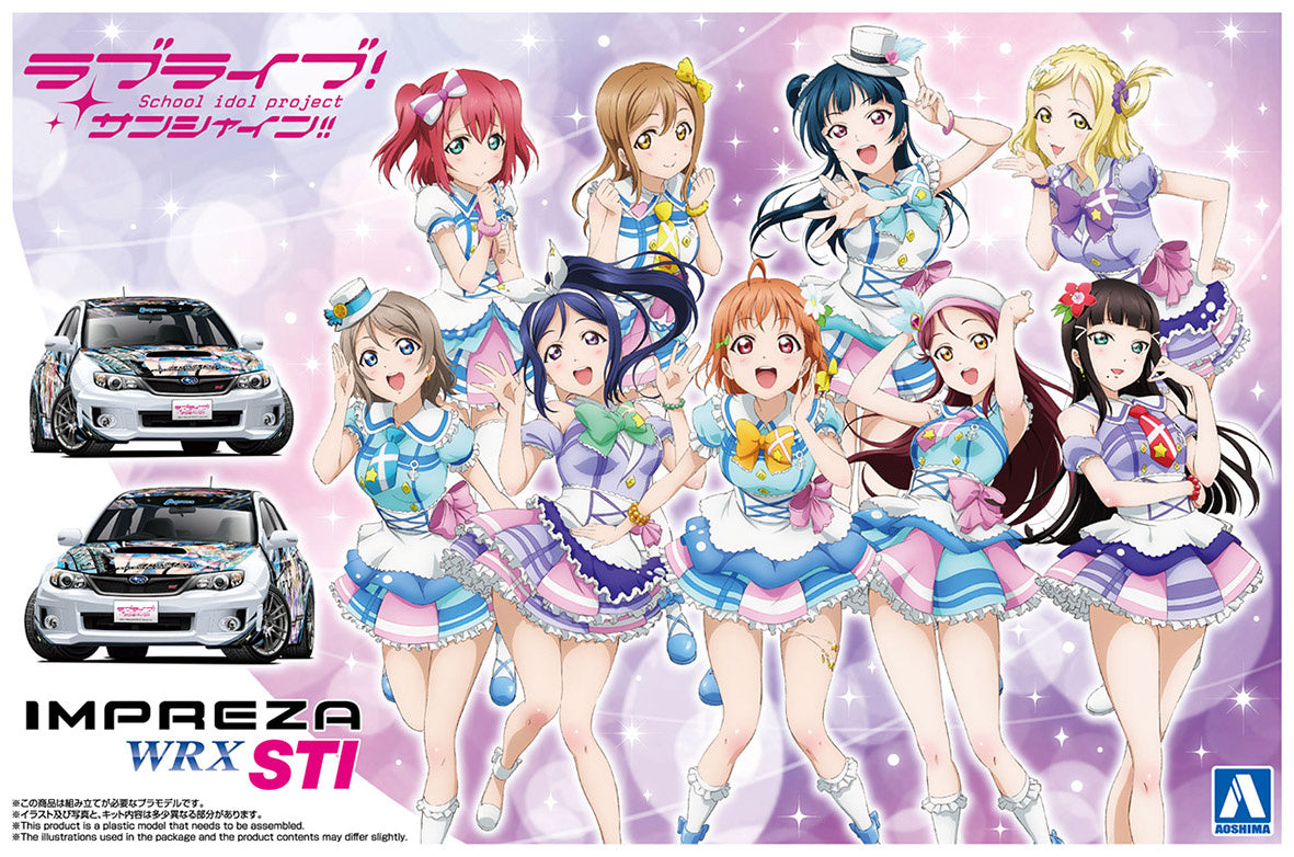 Aoshima 1/24 Itasha Series No.2 Love Live Sunshine!! GRB Impreza WRX STI '10 (Subaru)