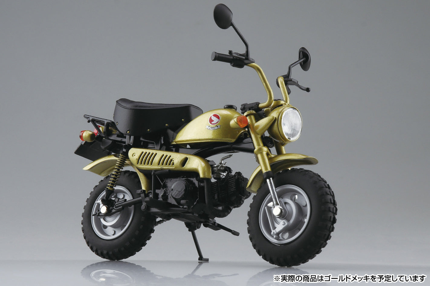 Aoshima 1/12 Honda Monkey Limited Monkey Gold - BanzaiHobby