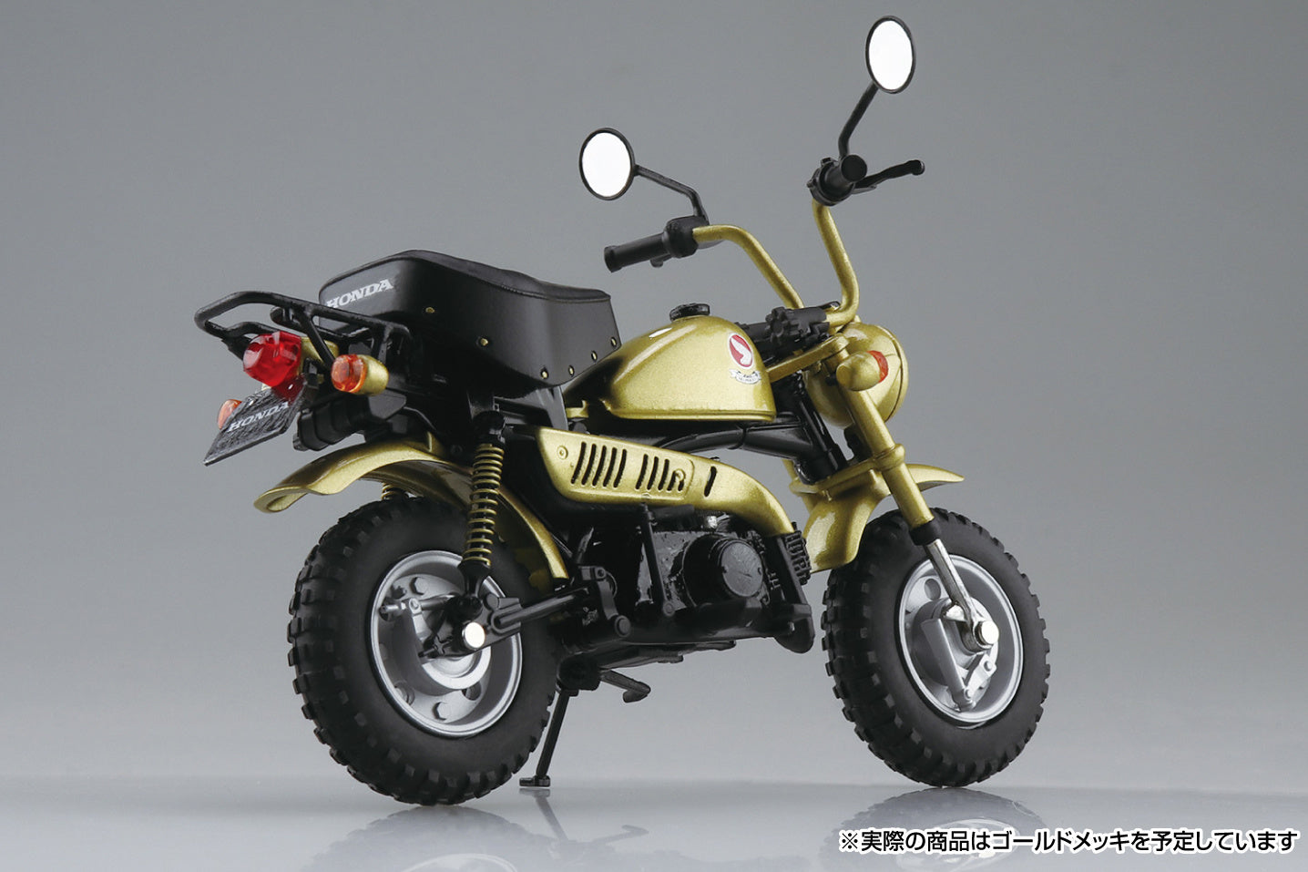 Aoshima 1/12 Honda Monkey Limited Monkey Gold - BanzaiHobby