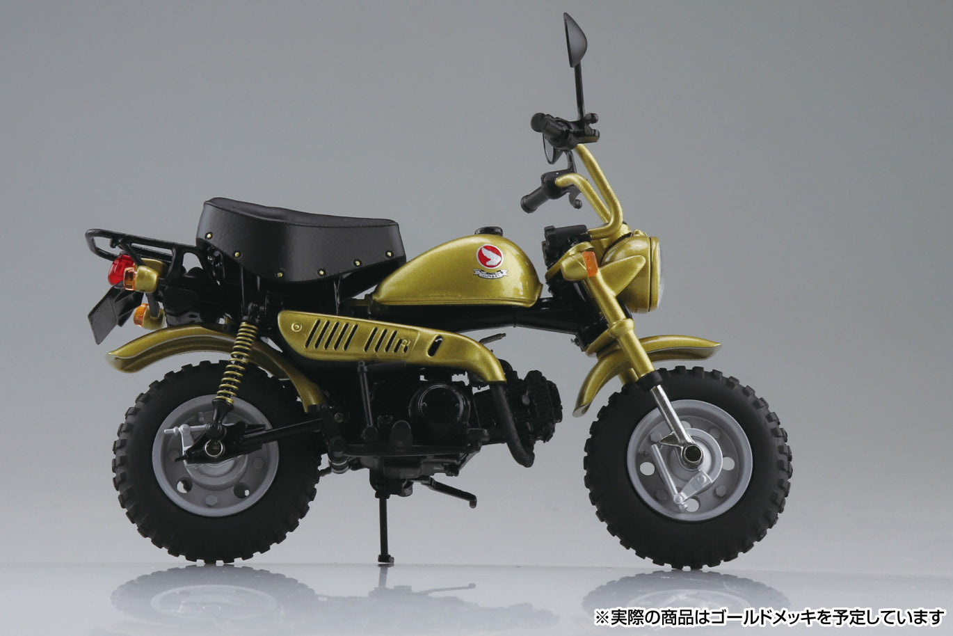 Aoshima 1/12 Honda Monkey Limited Monkey Gold - BanzaiHobby