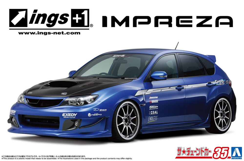 RAYS STI インプレッサ スバル 16×7J×53 yokohama Subaru Impreza GC8 / GF8 V1-V6 – OEM STI Rays TE07 16″x7J