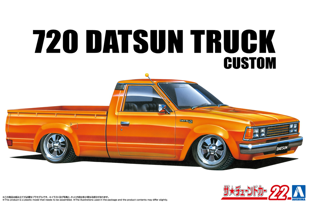 Aoshima 1/24 The Tuned Car No.22 720 Datsun Truck Custom '82 (Nissan) - BanzaiHobby