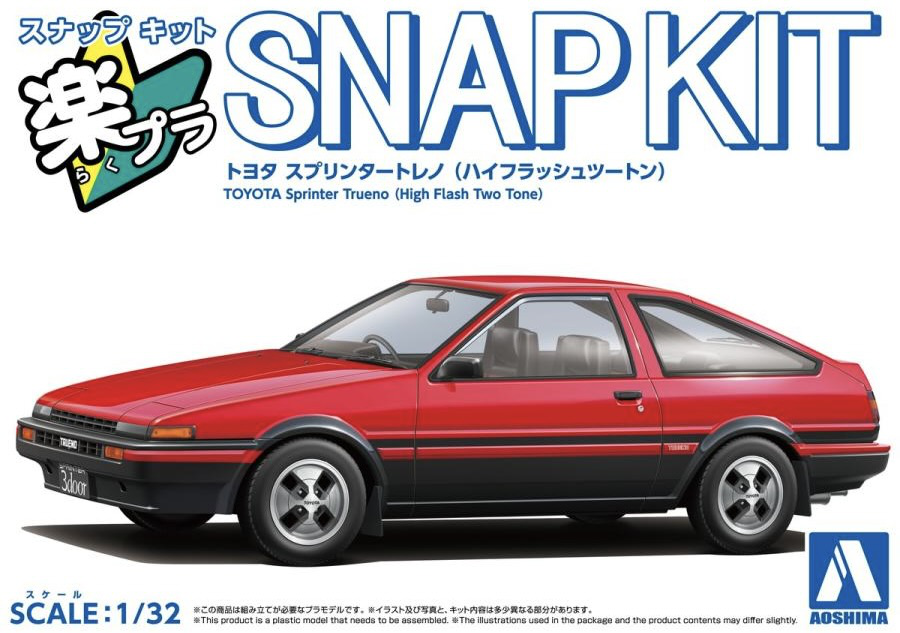 Aoshima 1/32 RakuPla Snap Kit No.11-RB Toyota Sprinter Trueno High Flash Two Tone - BanzaiHobby