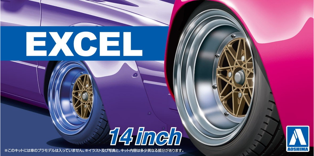 Aoshima 1/24 The Tuned Parts No. 80 Excel 14-Inch