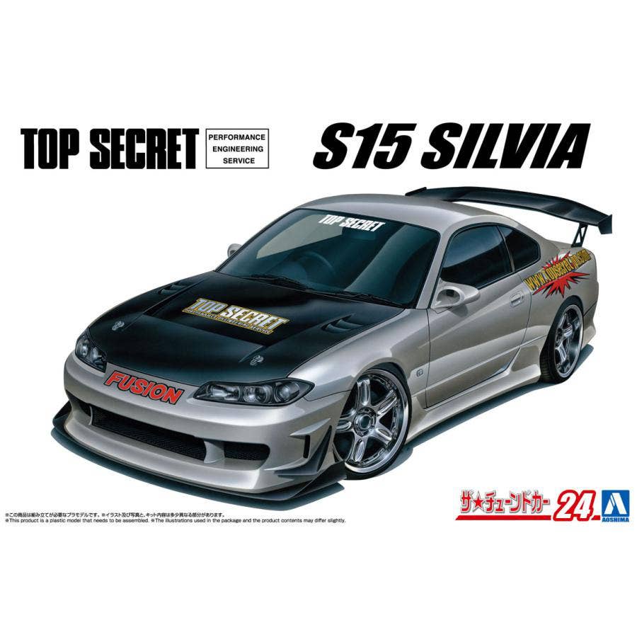 Aoshima 1/24 The Tuned Car No.24 Top Secret S15 Silvia 1999 (Nissan)