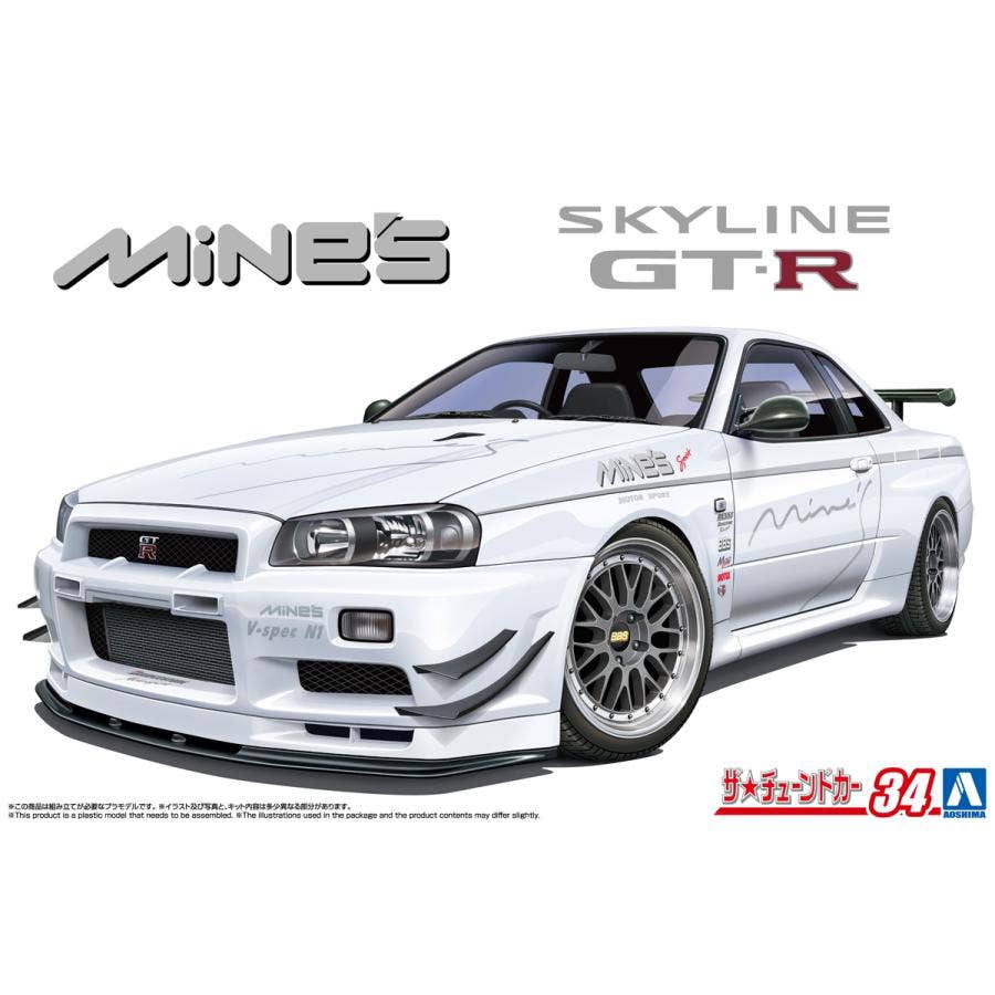 Aoshima 1/24 The Tuned Car No.34 Mine's BNR34 Skyline GT-R '02 (Nissan)
