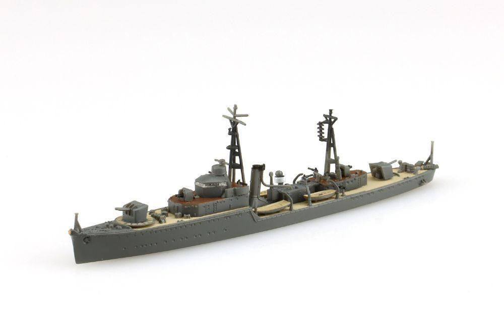 Aoshima WL552 1/700 Water Line Series No. 552 Japanese Gunboat Uji - Aoshima Banzai Hobby