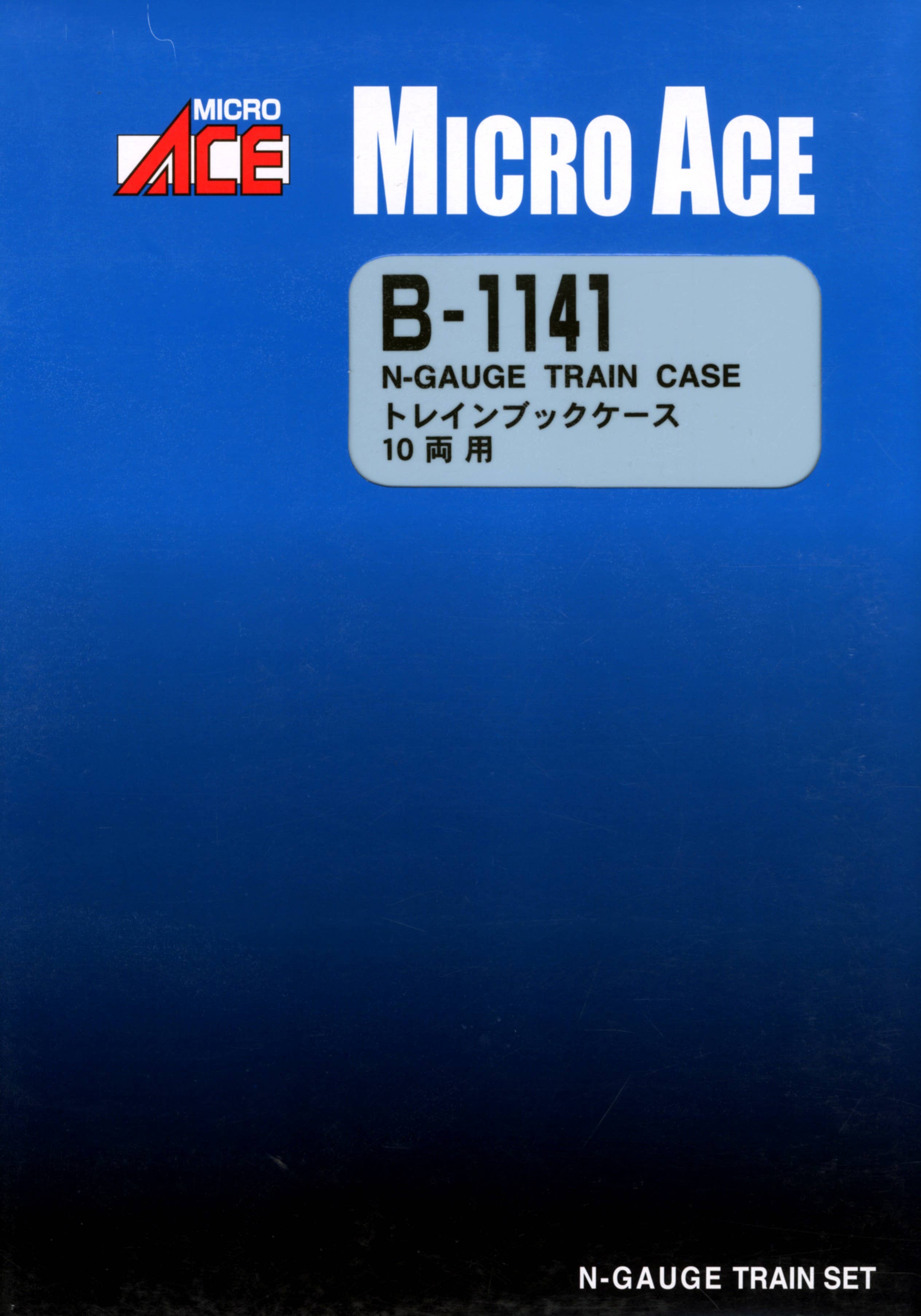 MicroAce B1141 N Gauge Train Book Case (10 Cars)