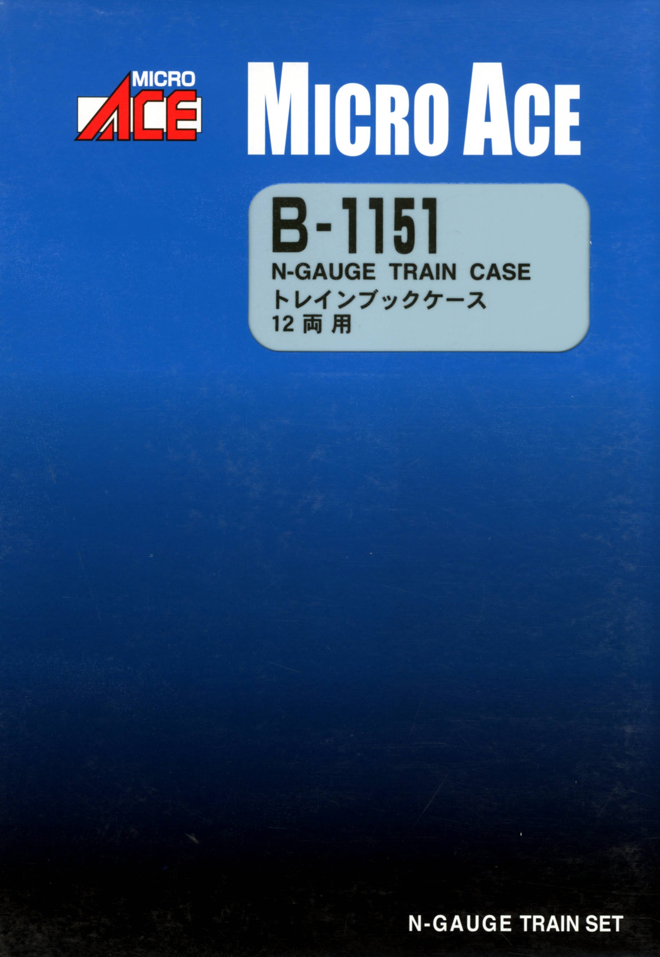 MicroAce B1151 N Gauge Train Book Case (12 Cars)