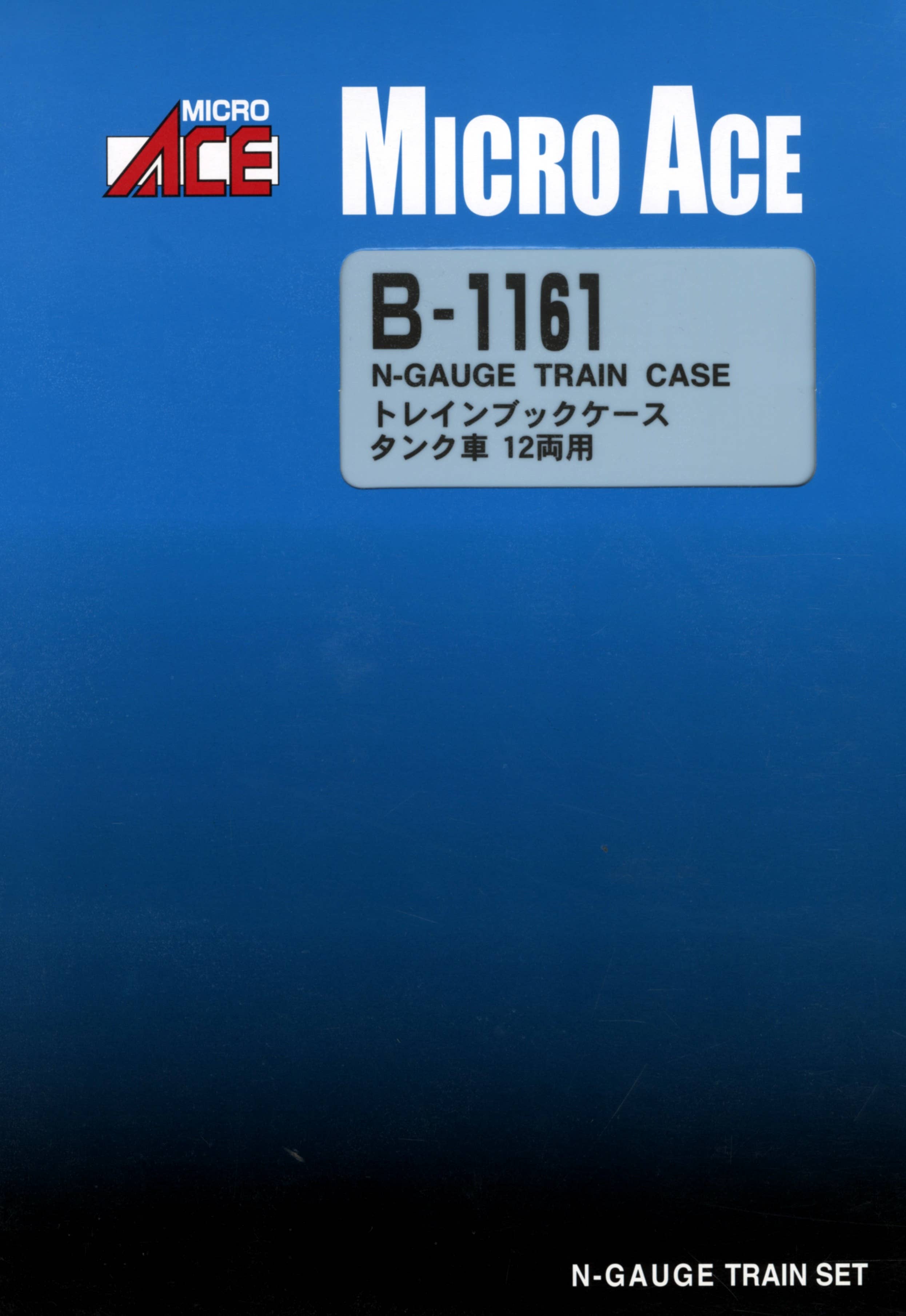 MicroAce B1161 N Gauge Train Book Case for Tank Cars (12 Cars)