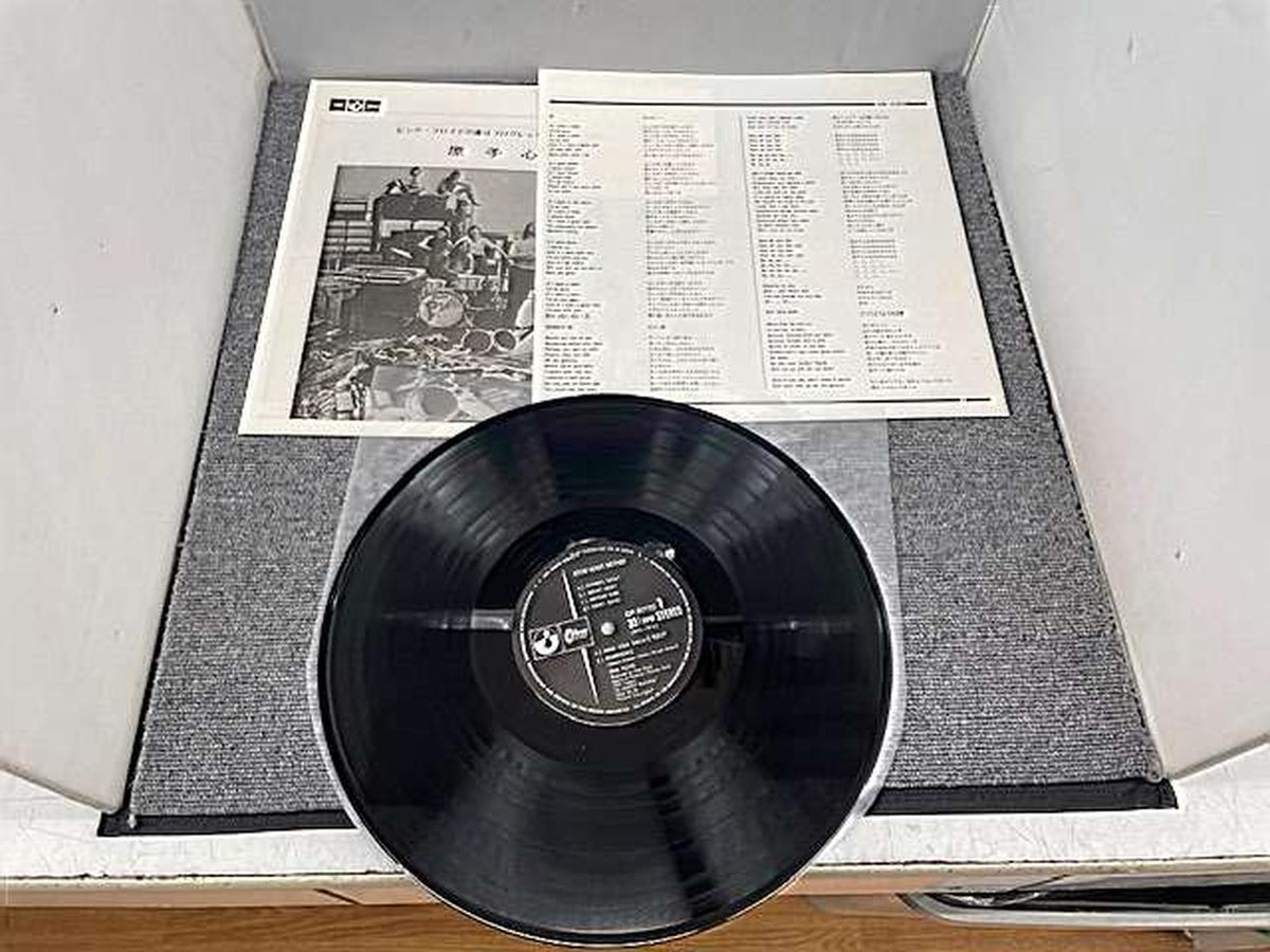 ODEON PINK FLOYD ATOM MOTHER ピンクフロイド 原子心母 OP-80102