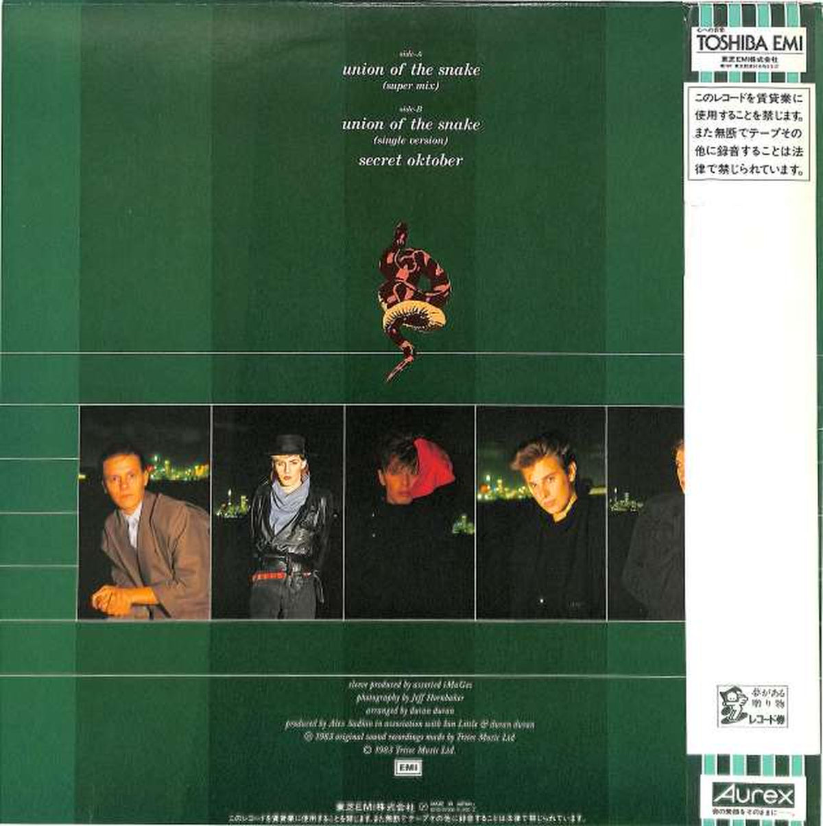 Toshiba EMI Duran Duran "Union of the Snake" EMS-27008