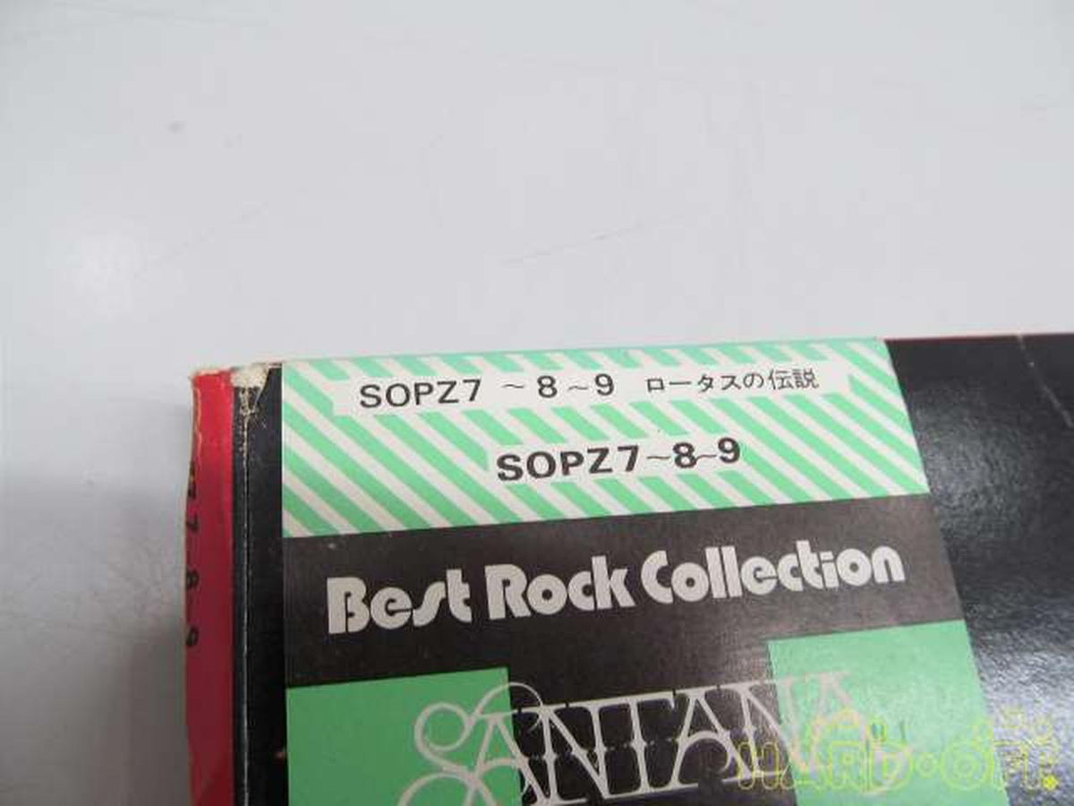CBS SONY SANTANA/LOTUS SOPZ7/8/9