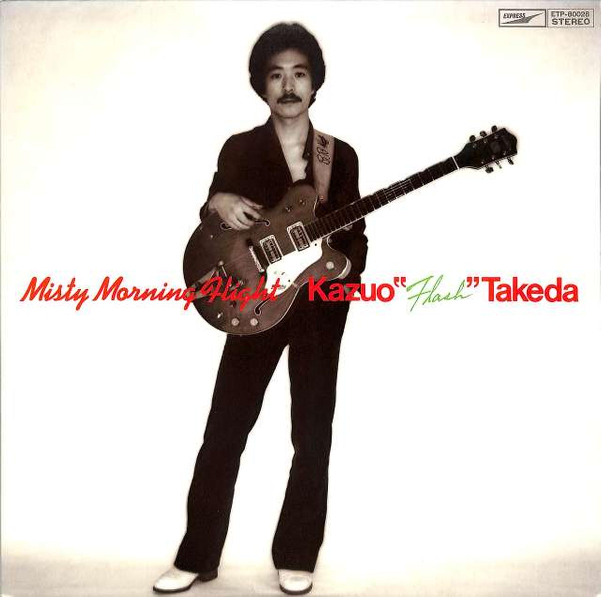 Toshiba EMI Kazuo Takeda "Misty Morning Flight" ETP-80028