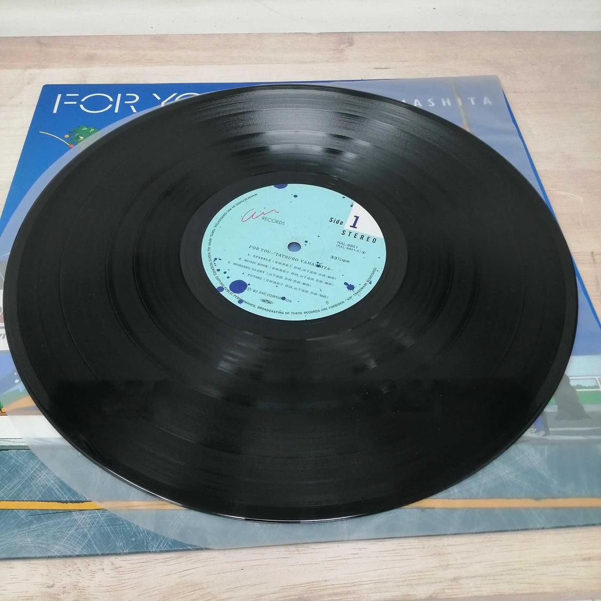 AIR RECORDS For You / Tatsuro Yamashita LP RAL-8801