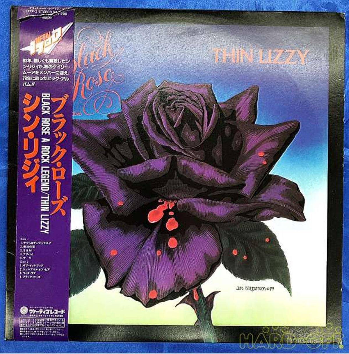 Vertigo Records Thin Lizzy Black Rose 17PP-2