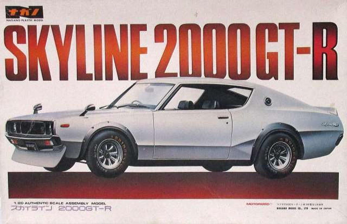 Nagano 1/20 Skyline 2000GT-R Motorized Kit [3003] - Banzai Thrifting | BanzaiHobby