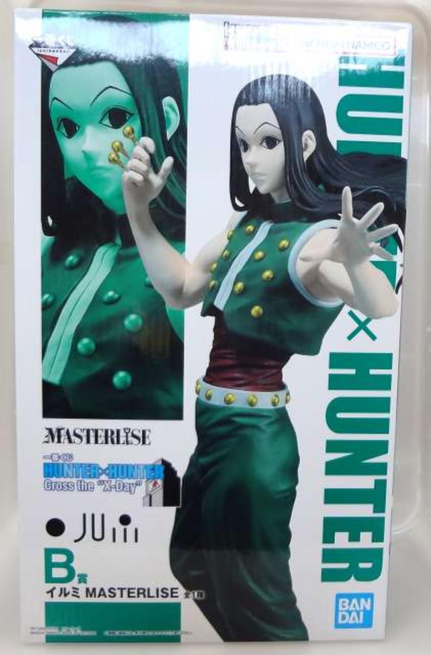BANDAI [Unopened] Illumi MASTERLISE B Prize