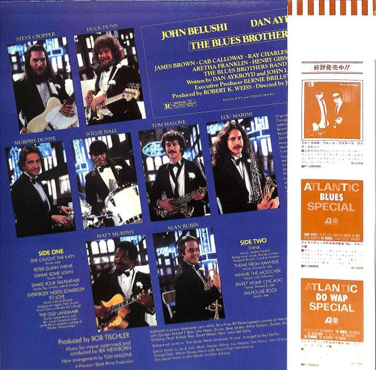 Warner Pioneer Soundtrack: "Blues Brothers" P-10853A