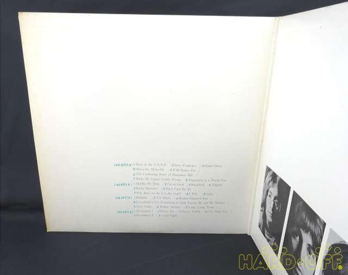 THE BEATLES Western Music White Album (Sample Disc)