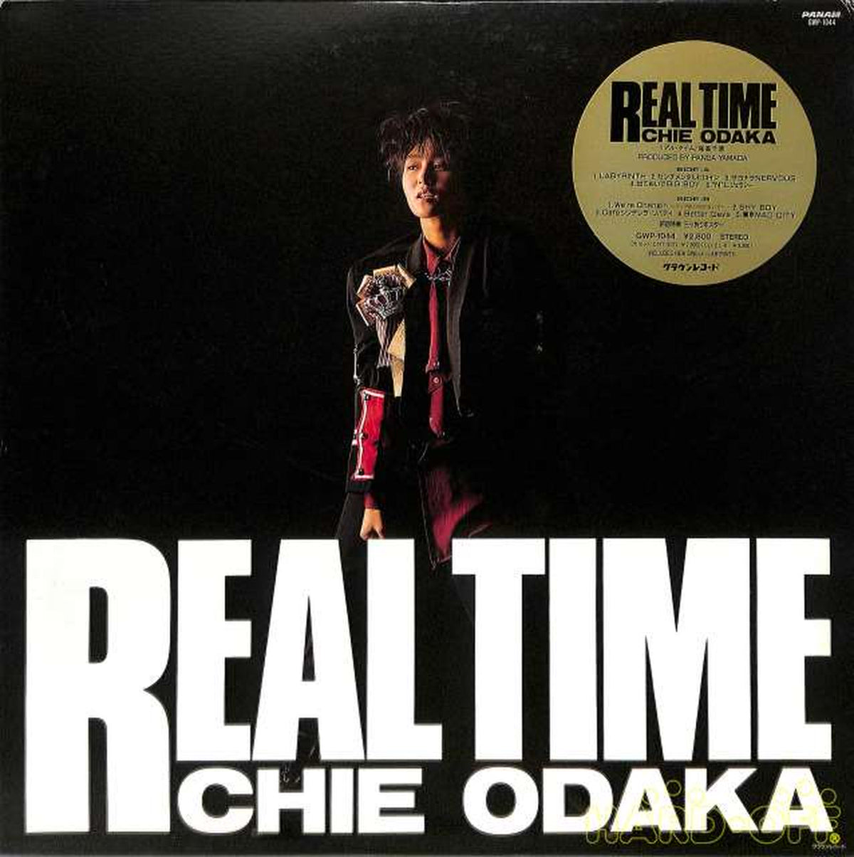 crown Chie Odaka "Real Time" GWP-1044