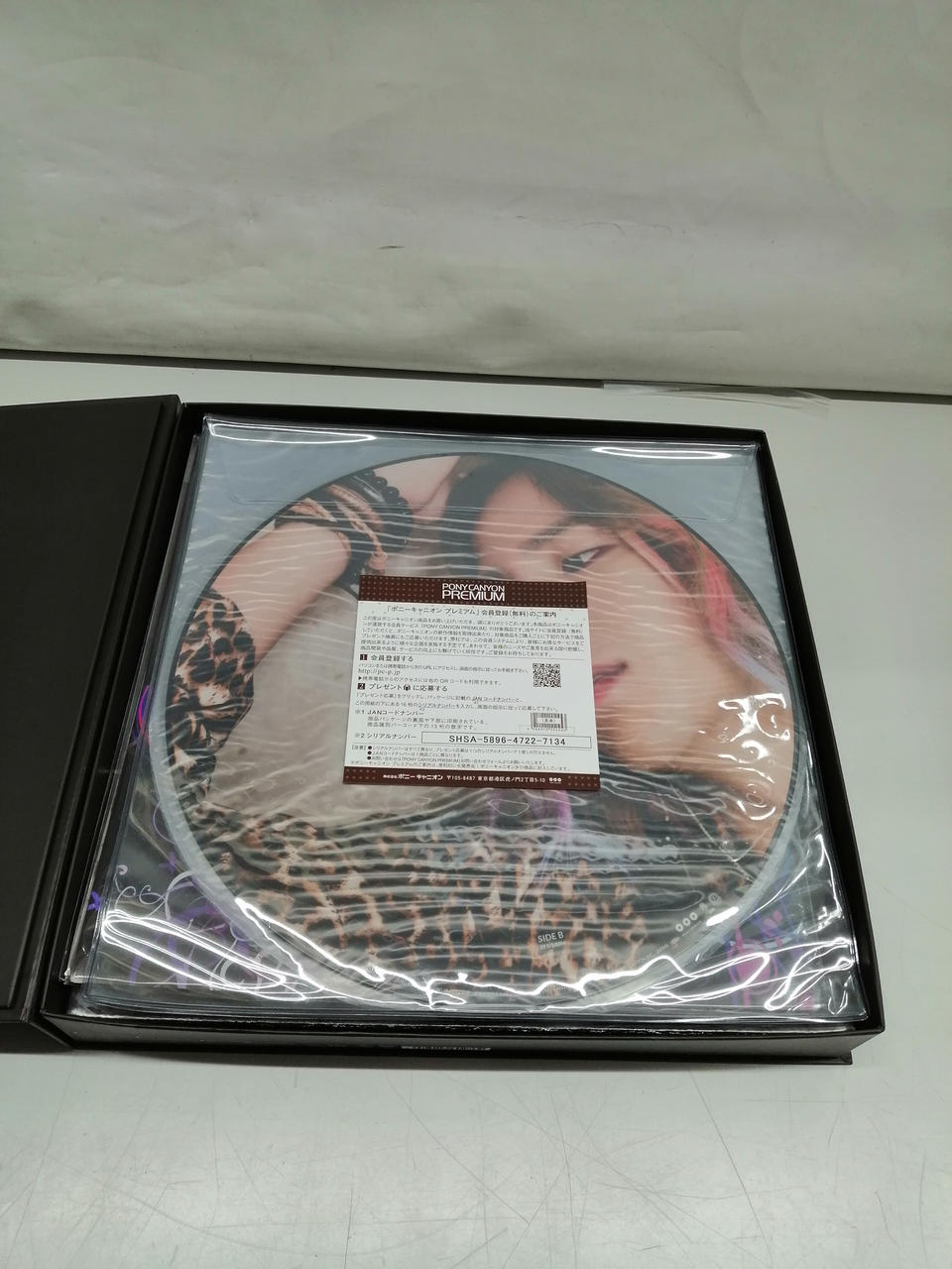 PONY CANYON JANG KEUN SUK RE: PICTURE LABEL LP LIMITED BOX
