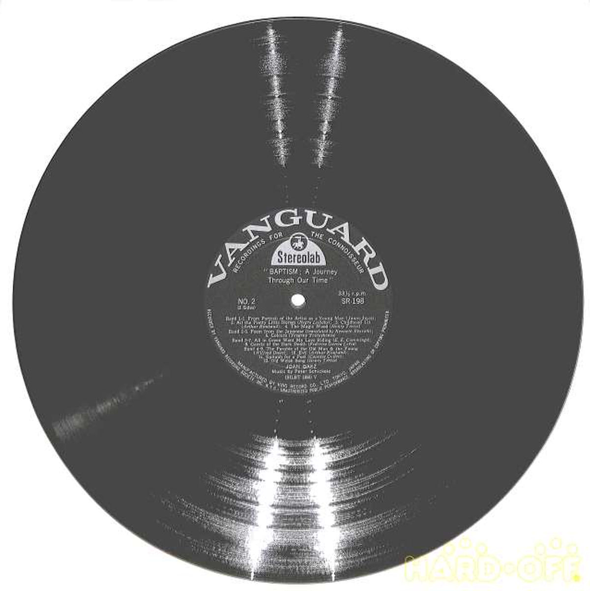 King Records Joan Baez "Baptism" SR-198