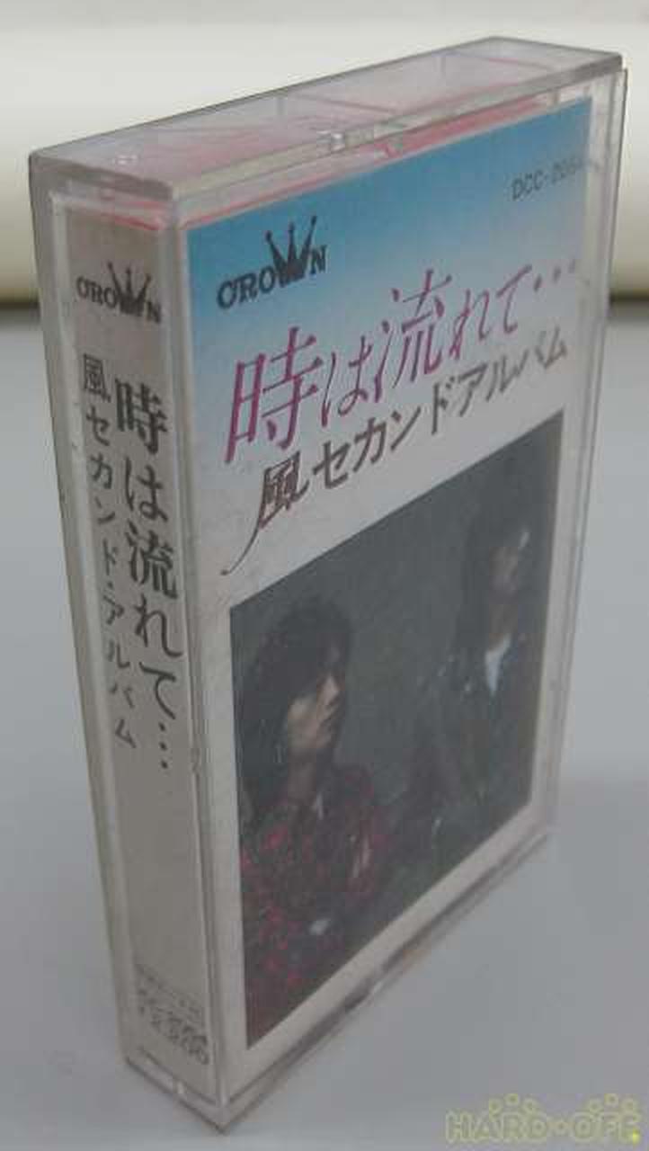 Crown Records Cassette Tape Style Second Album Time Passes...
